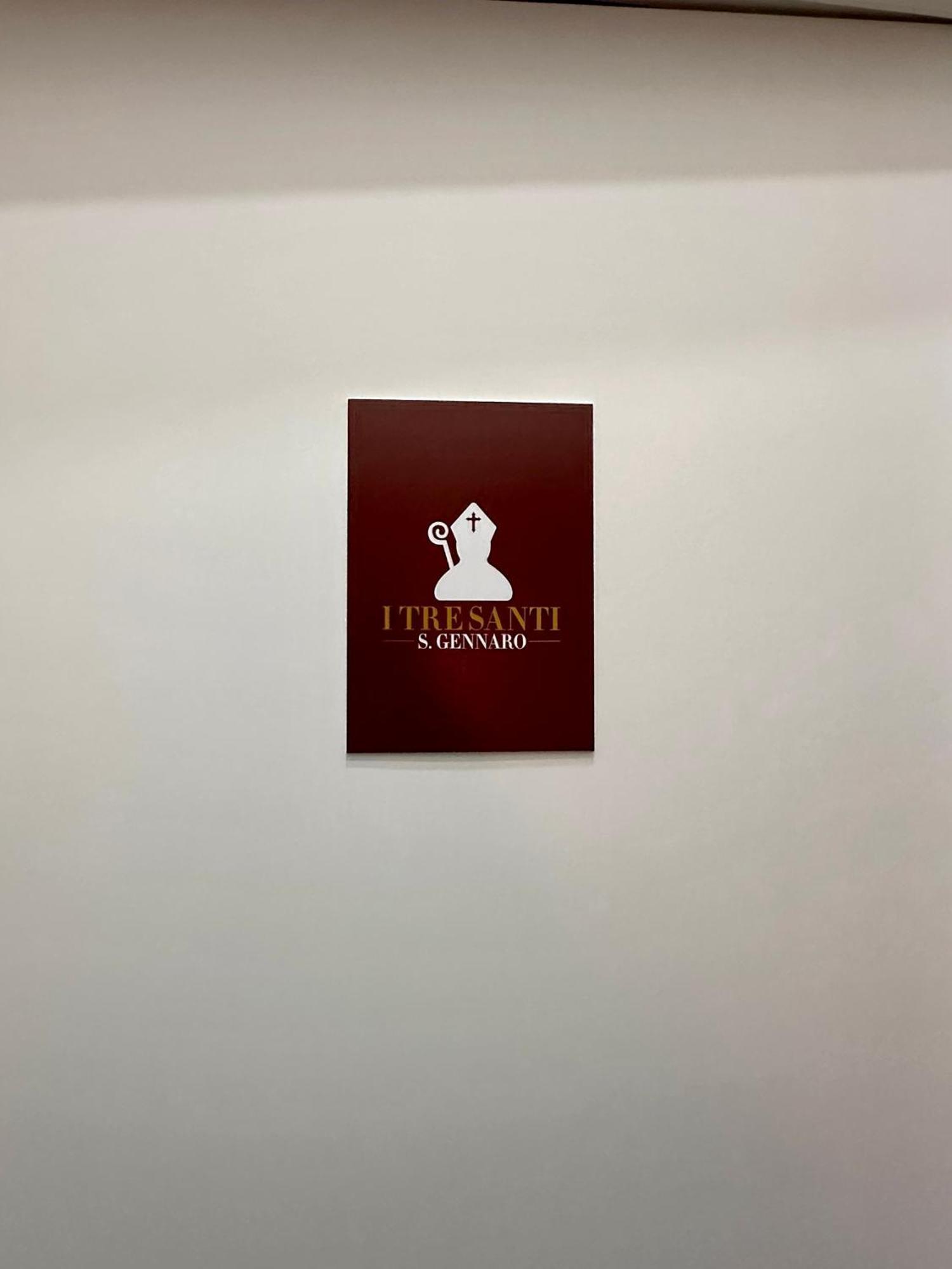 B&B I Tre Santi ナポリ エクステリア 写真